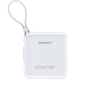 Pisen便攜自帶線移動電源