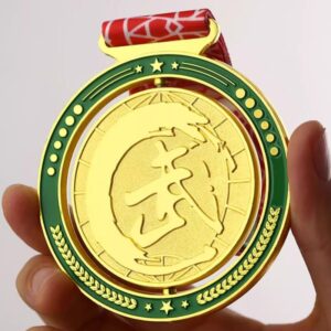 武術金屬獎牌